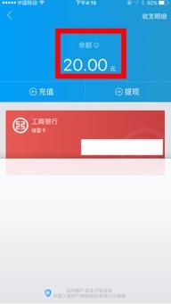 借贷宝福利视频,视频带你领略理财新体验