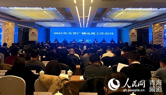 青海电视频道,展现大美青海,传承民族文化的窗口