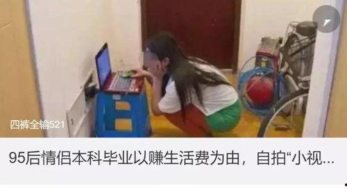 成人黄色小视频在线观看