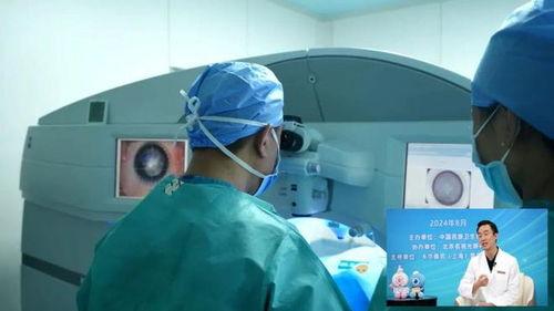 眼手术视频